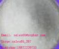 Finasteride  S K Y P E: Sales05_267